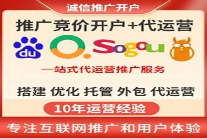 百度推广实战：案例分享与优化建议